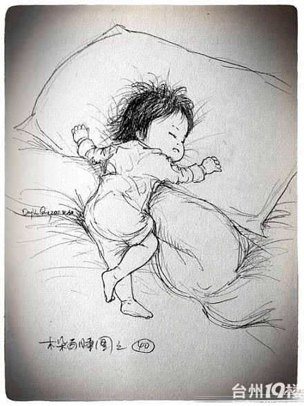 【一位父亲笔下的宝宝睡姿素描】这么多素描,承载了满满的父爱