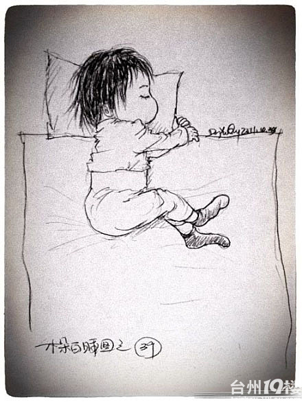 一位父亲笔下的宝宝睡姿素描这么多素描承载了满满的父爱