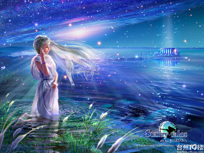 kagaya壁纸星空物语