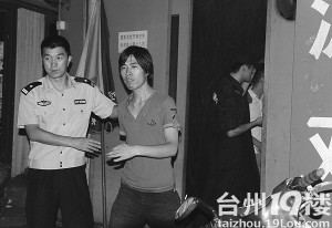 周则辉:新时代下的铁人