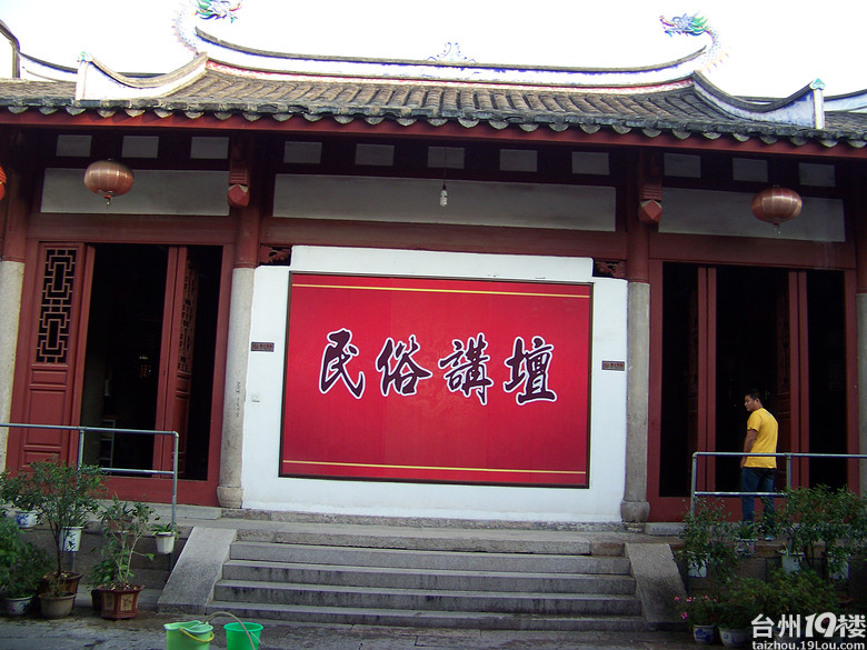 宋朝名将陈文龙