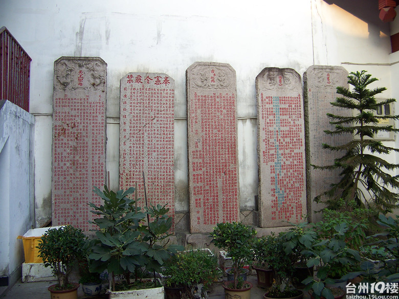 宋朝名将陈文龙