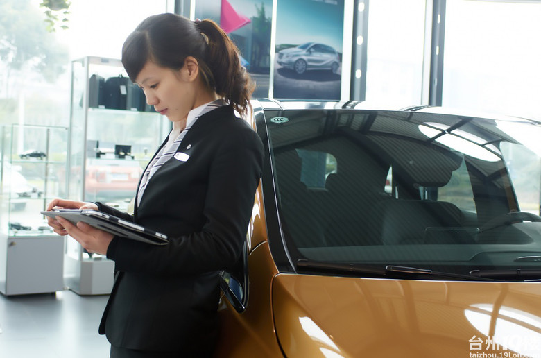 最美销售台州欧普奔驰4s店陈晓敏