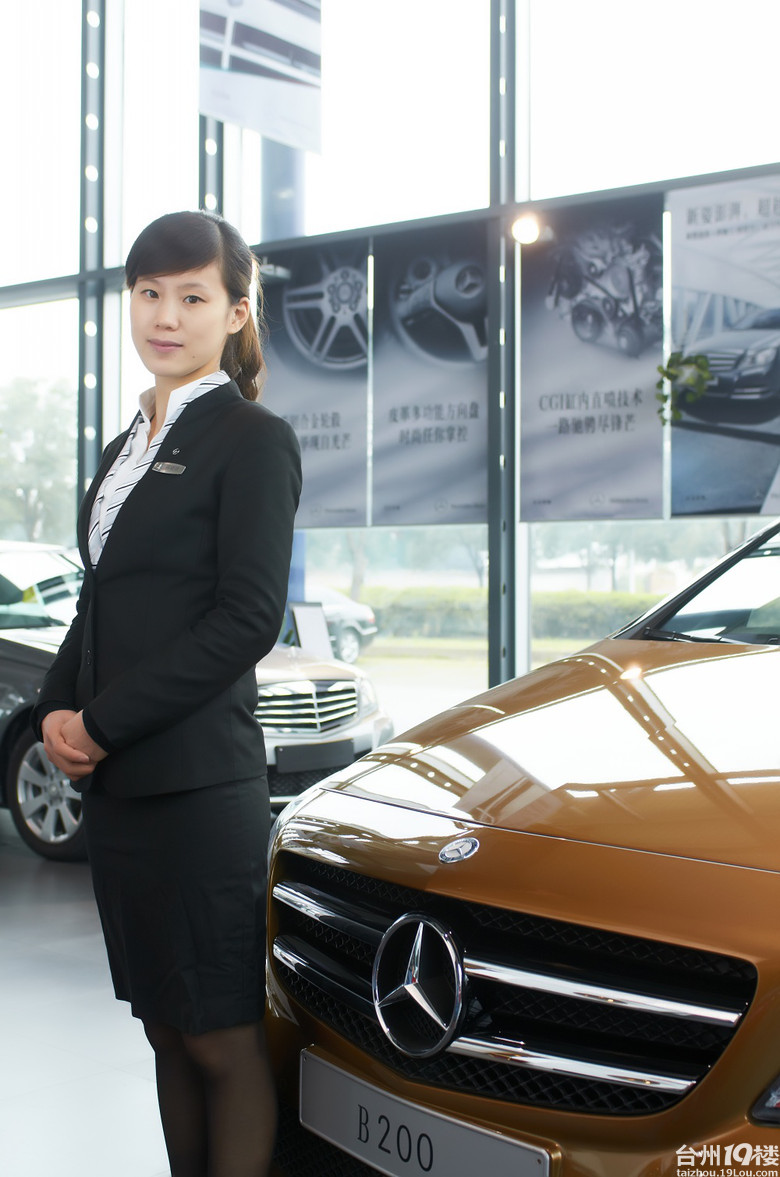 最美销售台州欧普奔驰4s店陈晓敏