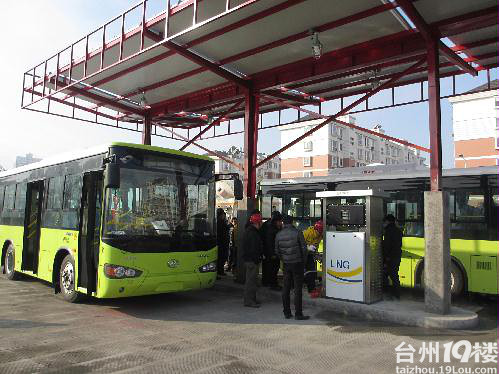 台州市首批新能源液化天然气公交车正式亮相黄