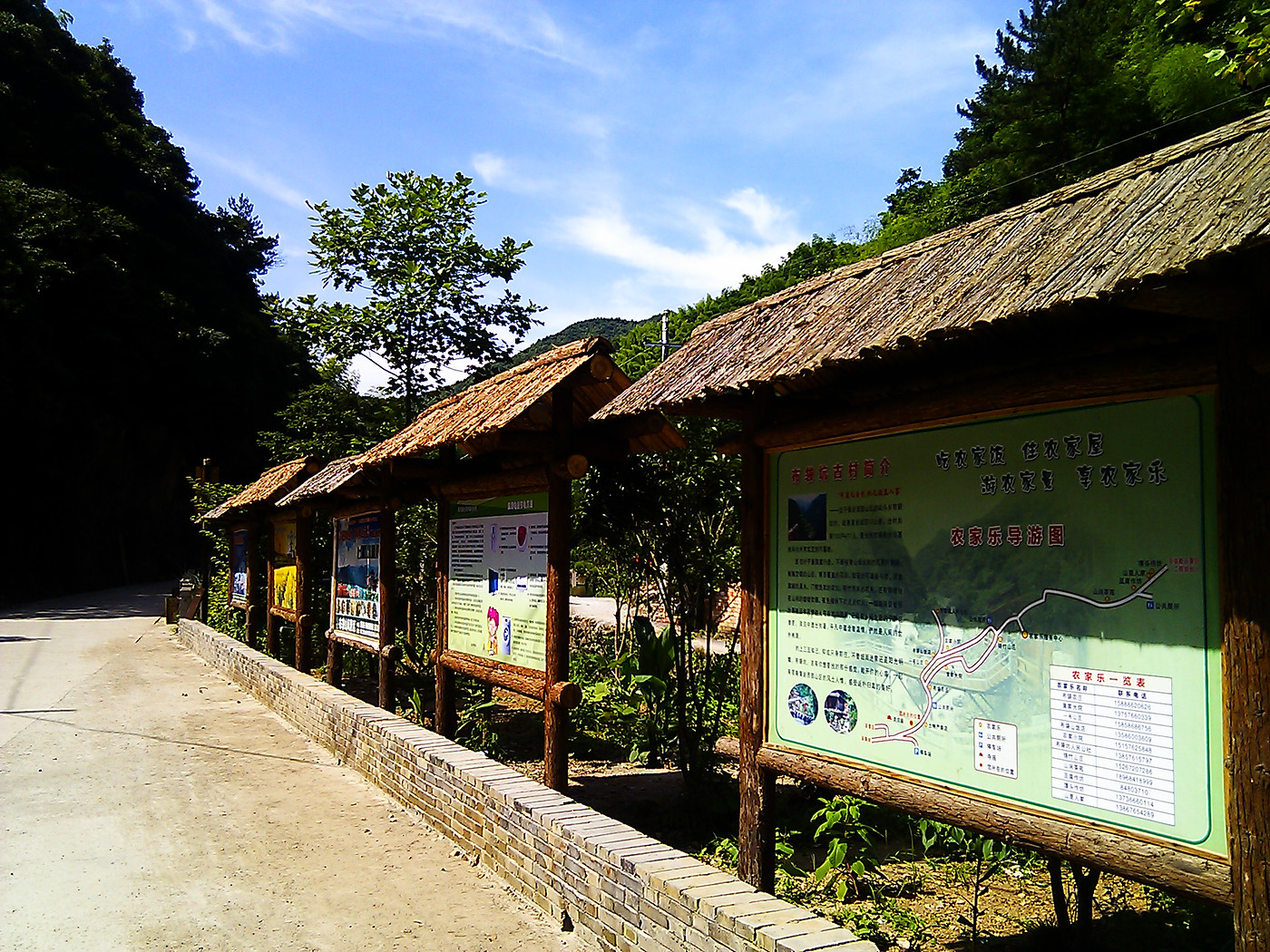 【布袋坑】发几张夏天到黄岩屿头乡布袋坑的照片