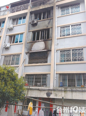 回屋拿钥匙,让她走向了危险