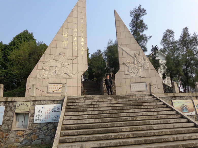 3 22 温岭坞根到梅溪 一日游