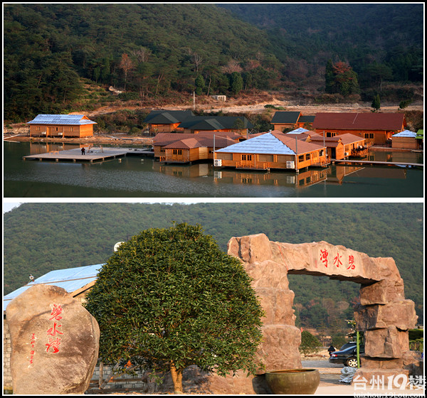 台州碧水湾风景区宣传片自然篇湿乎乎的视频来了