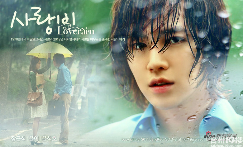 韩剧花美男泡菜整容术哦吧下一站我们去哪里