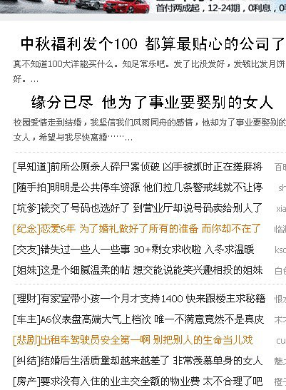 QQ图片20130918084735.jpg