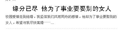 QQ图片20130918083055.jpg