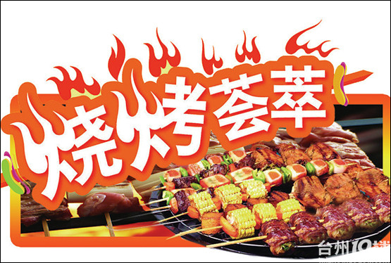 国庆长假到小芝碧水湾秋游赏花寻叶吧!