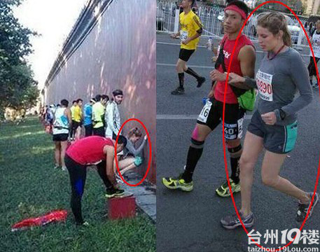 福利:北京马拉松"尿红墙"外国女选手正面照曝光-长潭水库-台州19楼