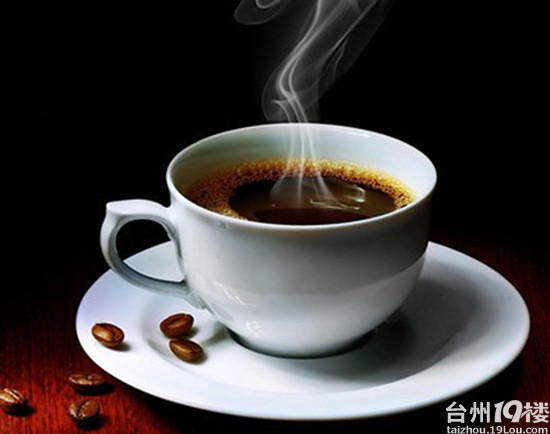 孕妇能喝咖啡吗