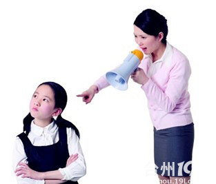 家长看到孩子成绩单后的各种反应-教育-台州1