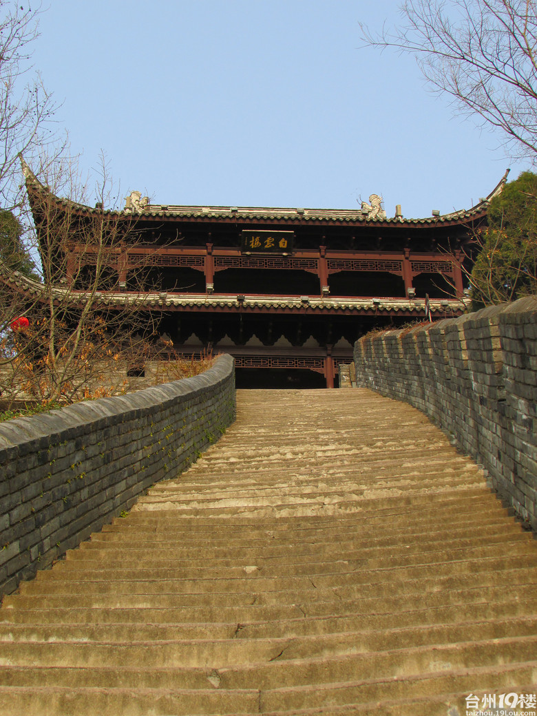 近在咫尺的白云楼