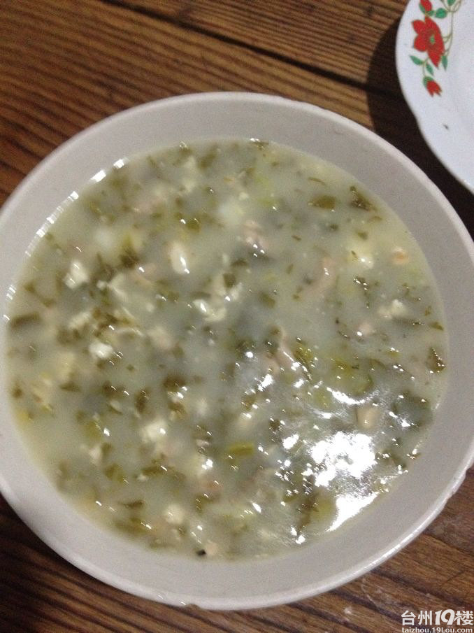 婆婆做的麦油子