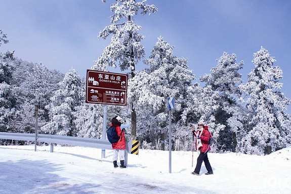 大寺基滑雪场图片