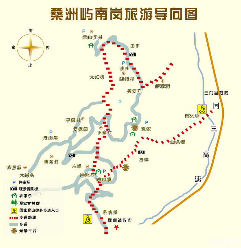 宁海梁皇山门票图片