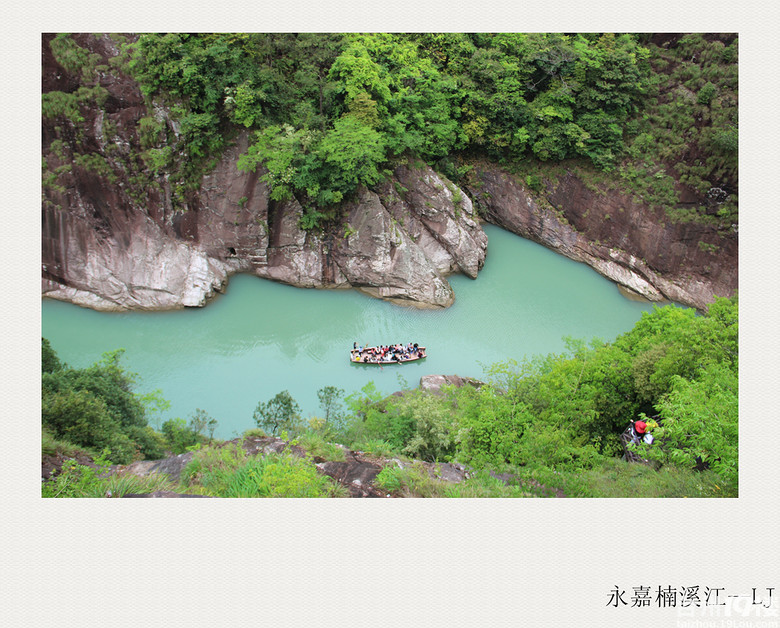 水長而美永嘉楠溪江