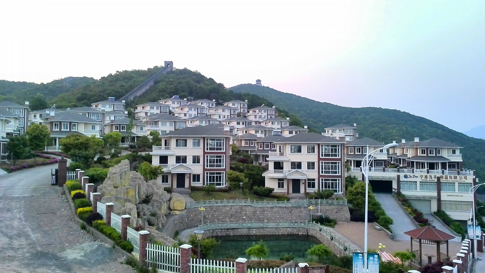 古韵今曲山海黄贤五一自驾奉化