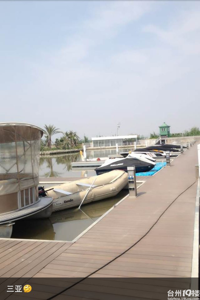 都进来看看这个地方怎么走号称金清小三亚