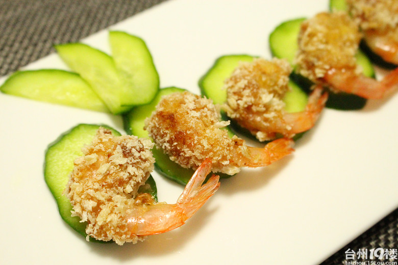乐拓小贝香香酥酥的百里香芝士炸虾