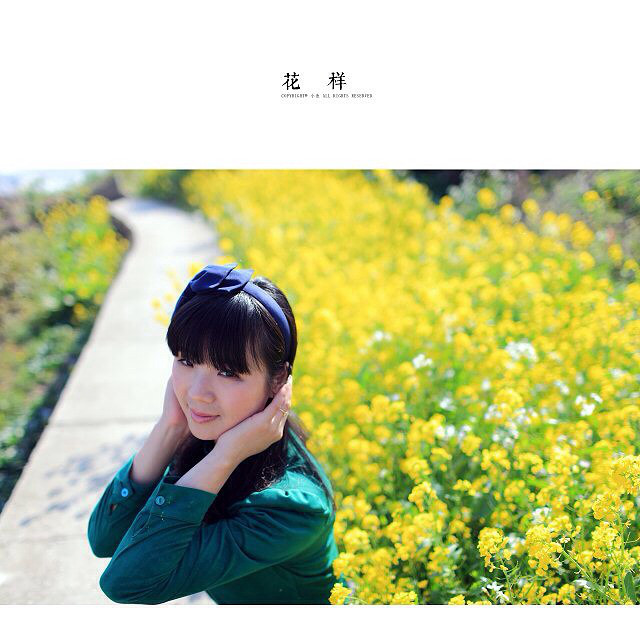 下一个是你--快乐的二手摄影师征集模特