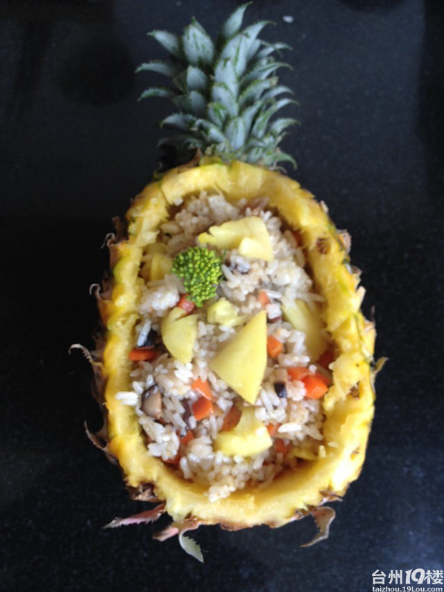 【吃货随手拍】泰国菠萝饭+阿拉棒+腰果