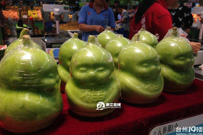 杭州超市现西游记中人参娃娃果