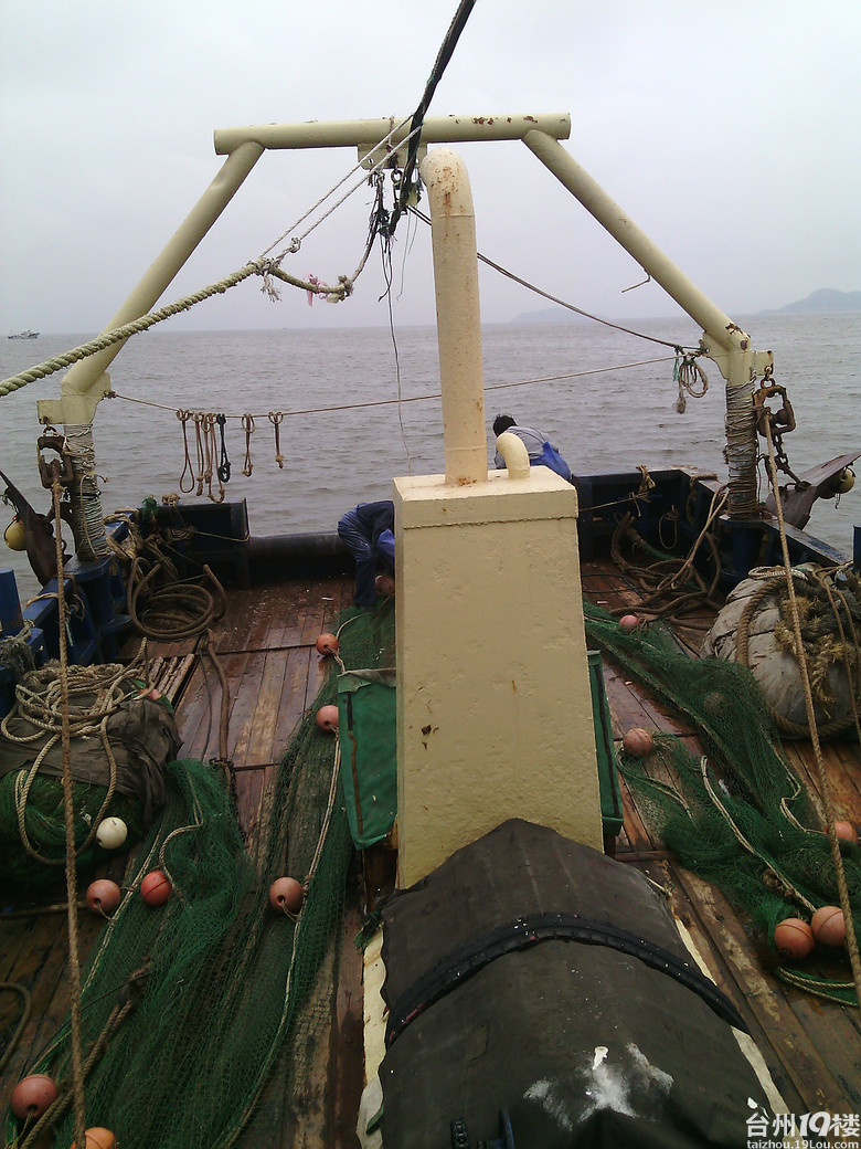 休闲户外9月21日温岭石塘出海捕鱼半日游因台风取消