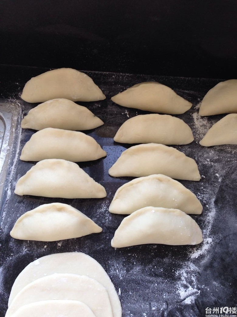 安徽的油角子-我爱私房菜-台州美食-台州19楼