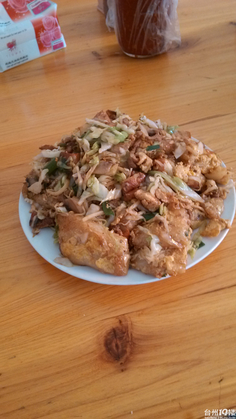 【吃货随手拍09】去杜桥吃特色的炒麻糍-美食狗仔队-台州美食-台州