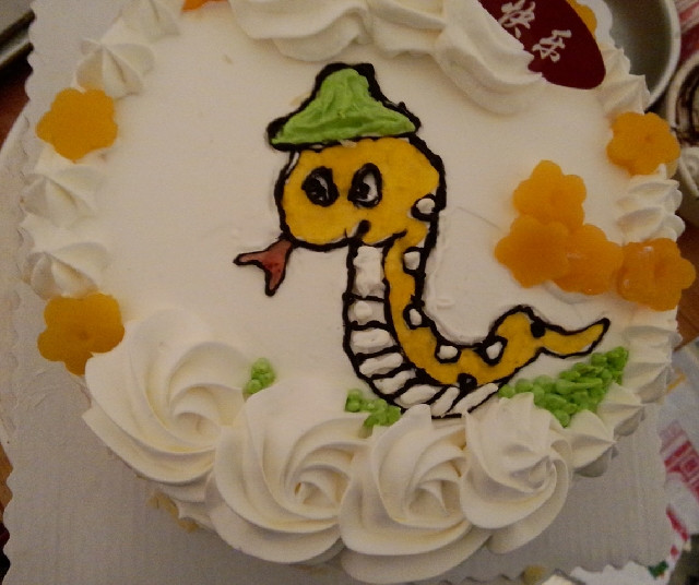 属蛇蛋糕图片