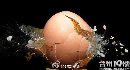 节操尽碎因男友拒行房女孩咬掉其睾丸吞下