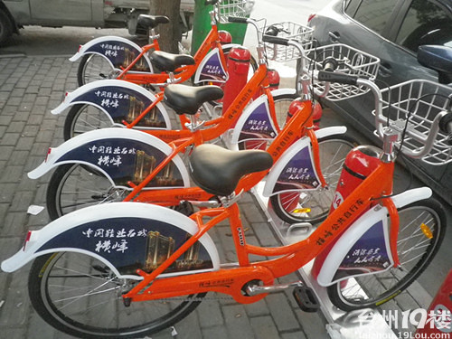 温岭横峰街道公共自行车启用