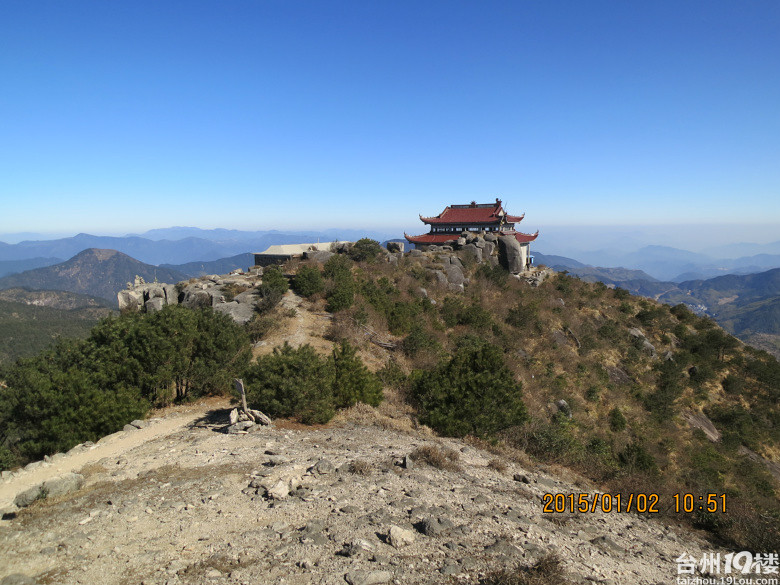 新年首次驴行登黄岩最高峰大寺尖第二高峰南正顶