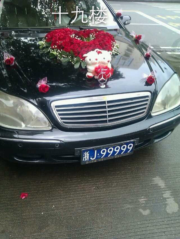 街拍第三期牛牌牛车