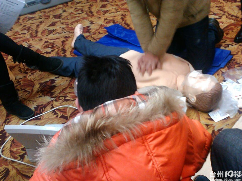 临海市红十字'救'在身边一一百场万人公益救护