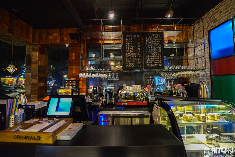 温岭泽国【小小涩会烘焙】招聘啦~!