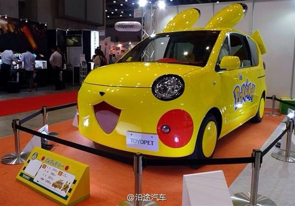 皮卡丘?这不是qq是丰田-开车那点事-台州汽车-台州19楼