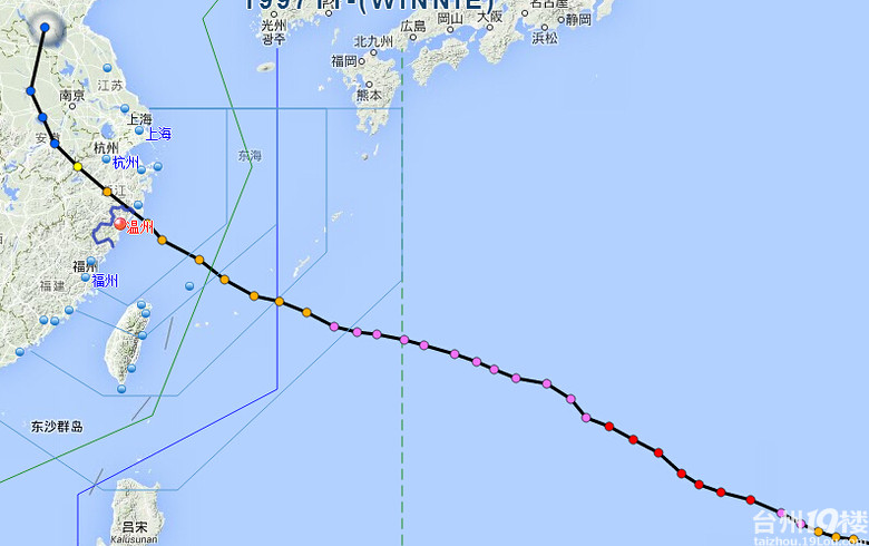 建国以来登陆台州的17个台风简介