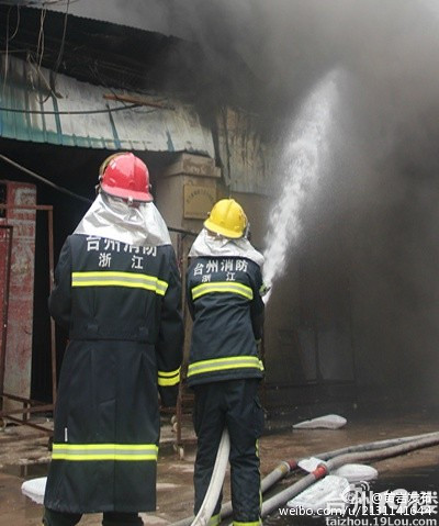 黄岩东城一厂房着火 无人员伤亡-我听说的-讲白