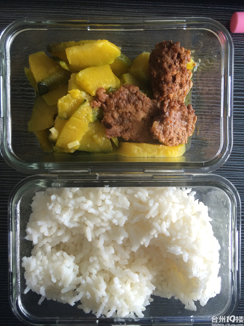 你们中午都吃什么呢加入带饭小组晒晒你的便当