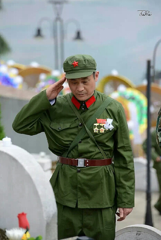 老山英雄们安息吧