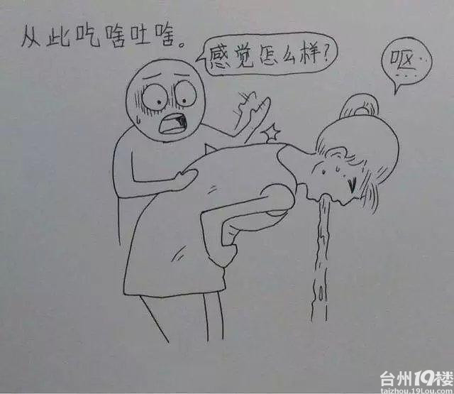 老公用漫画描绘老婆结婚到生娃温馨细节感动到哭