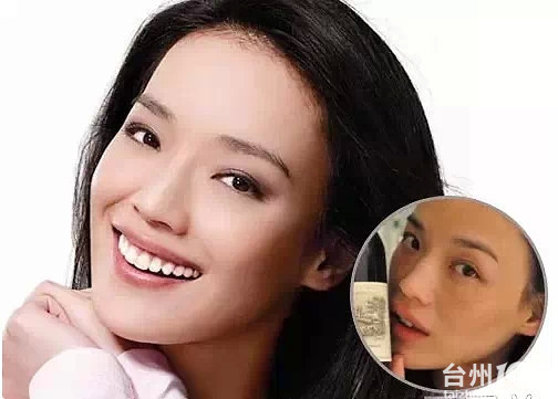 女星素顏照對比卸妝才是幻滅開始