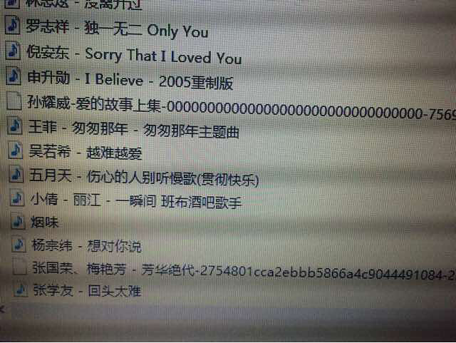 夏日开车容易犯困 快来推荐你的提神音乐