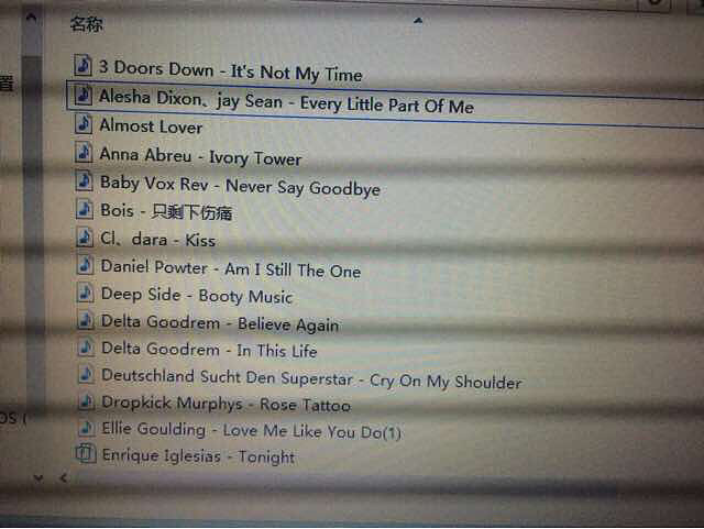 夏日开车容易犯困 快来推荐你的提神音乐